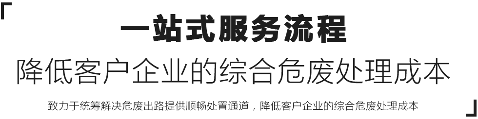 (btt)-918,